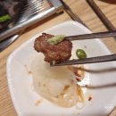 광장코아 덜미 | 대구 광장코아 맛집 광장코아 덜미 두세명세트 후기