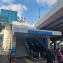 우경공인중개사사무소 이미지