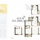 대연SK부동산공인중개사사무소 이미지