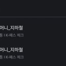 (주)대승인터컴 네이버블로그