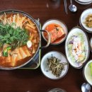 우리콩두부 마을 이미지