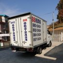 신진약국 이미지