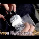 종합광고에스비에스 이미지