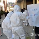 효자2동 행정복지센터 이미지