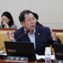 감사통신 이미지