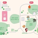 주식회사 아트피큐 이미지