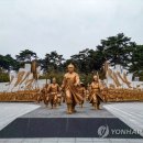 광주동학농민혁명기념공원 연합뉴스
