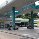 해운주유소 이미지