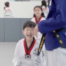 VTA 태권도장 이미지