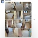 4529 | [인테리어] 대구 인테리어 턴키업체 선정 후기(내돈내산, 한샘 제이엘컴퍼니)