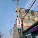 록테니스아카데미 | [청천동테니스]직장인 취미 테니스장 록테니스아카데미 추천합니다!