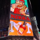 스스키노 이미지