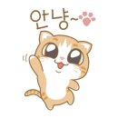 (주)화성식염온천 이미지