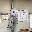 수철리오리하우스
