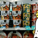 GS25 용현한국점 이미지