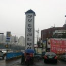 남도가든 이미지