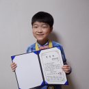 성림초등학교 이미지