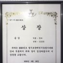 휴나래안마원 이미지