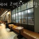 준오헤어코엑스몰 네이버블로그