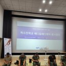 분당반영구눈썹 반영구화장의 세계로 안내한 케이 라벨르뷰티아카데미 후기