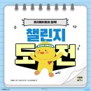포리공원 이미지