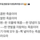 오라오라 - 안성시 동항공단길 8 | 오라오라