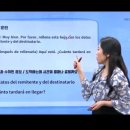 원어민 스페인어(기초) | [시원스쿨 스페인어 후기] 열공 챌린지 57기 9월 1주차
