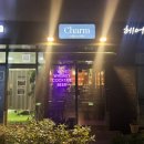 [신대방삼거리역] 분위기 맛집인 신대방삼거리역 술집 참(Charm) 방문 후기
