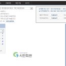 경산시민회관 네이버블로그