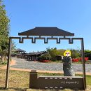 나주영상테마파크 이미지