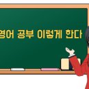 남외중학교 이미지