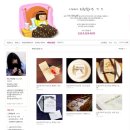 디자인주홍 이미지