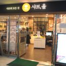세븐게임장 이미지