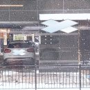 첫눈모텔 이미지