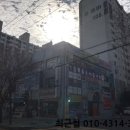 신흥로 45번길 이미지