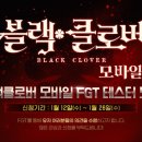 클로버 PC 이미지