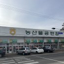 농산물공판장 | 상주여행 여행선물 설선물 저렴하고 알찬 상주곶감을 구입할 수 있는 상주농협농산물공판장