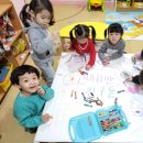 내친구어린이집 이미지