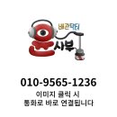 가산주유소 이미지