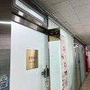 반짝블링존 | 상동속눈썹펌 &#39;블링아이&#39; : 펌 유지 기간 늘리는 꿀팁, 주차 후기 포함