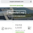 마이카케어 이미지