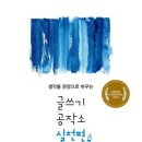 가치공작소 이미지