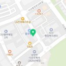 유경모터스 이미지