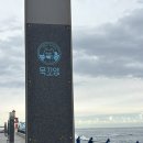 행정사사무소 애플트리 | 25년 12월 세 번째