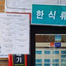 부경대학교 위드센터 이미지