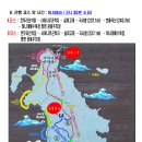 영주삼육산악회 2023년 08월 정기산행 안내문 (인천광역시 - 실미도 , 무의도) 이미지