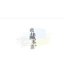 등대여관 이미지
