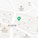 미소동물치과병원 이미지
