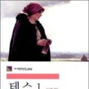 제명이 농장 이미지