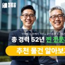 지산유통 이미지